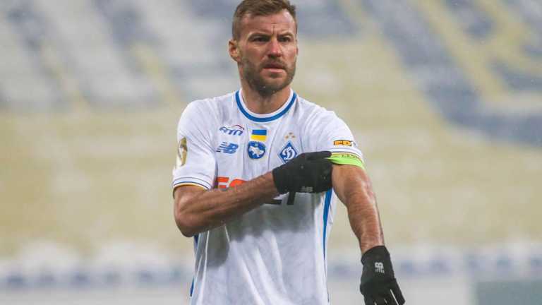 Андрій Ярмоленко / ФК Динамо Андрій Ярмоленко / ФК Динамо