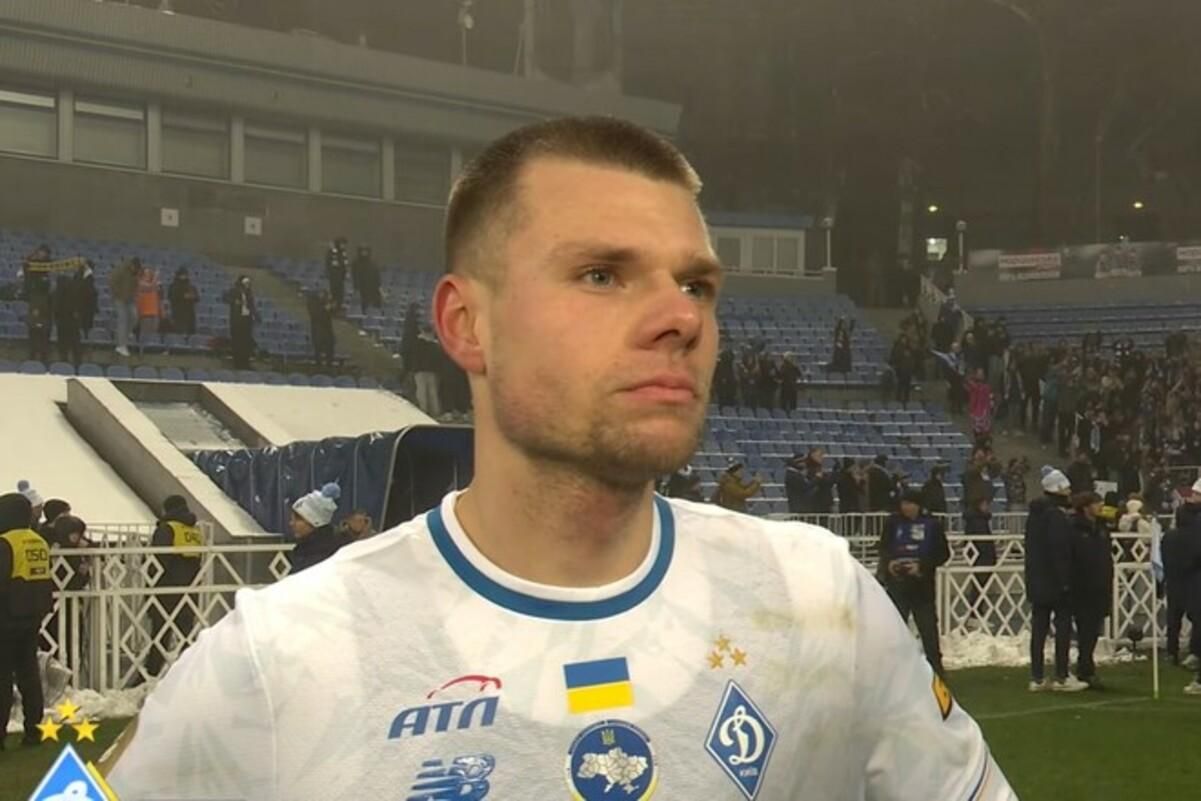 Микола Михайленко / Фото ФК Динамо