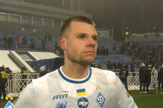 Микола Михайленко / Фото ФК Динамо