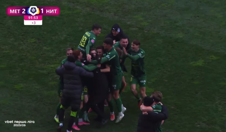 Гравці Ниви / Скріншот