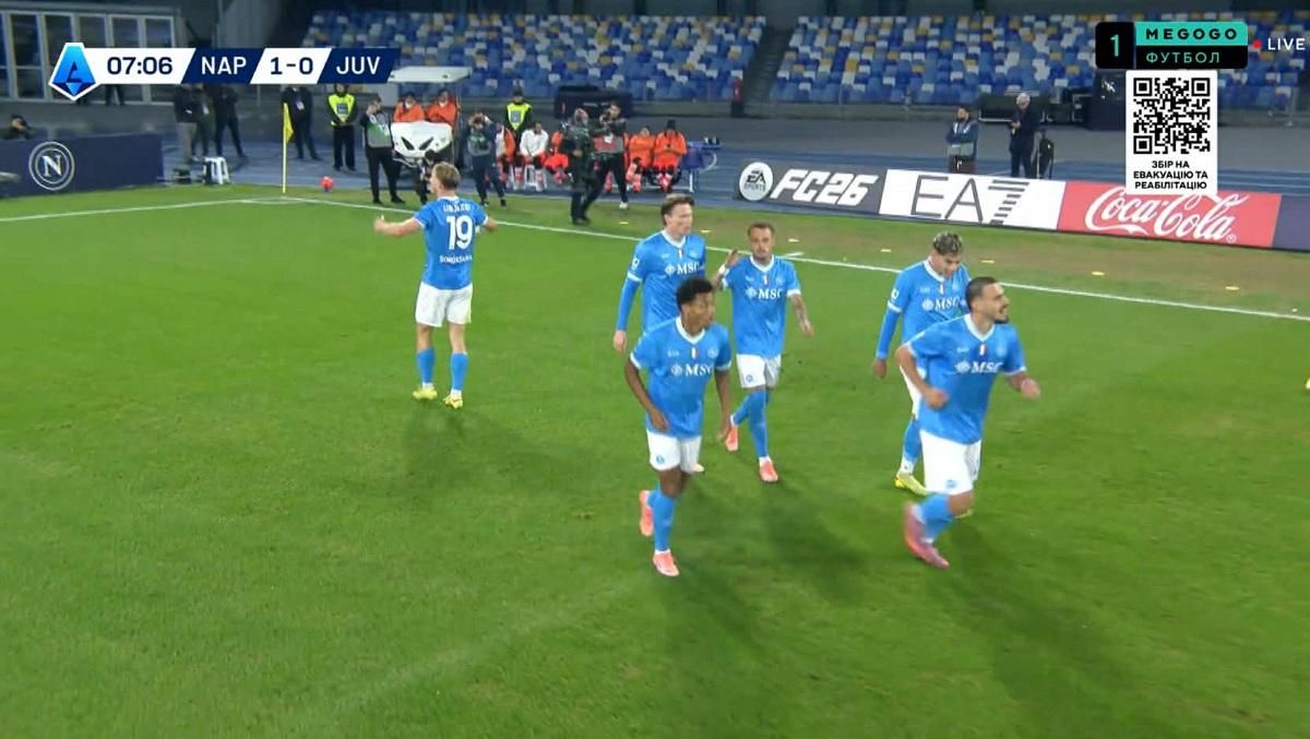 Наполі переміг Ювентус / Скріншот з відео