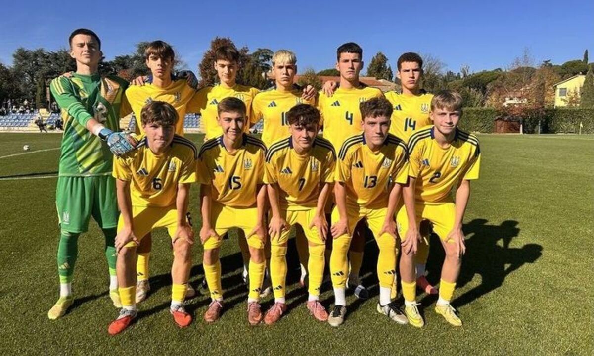 Збірна України U-17 / Фото УАФ
