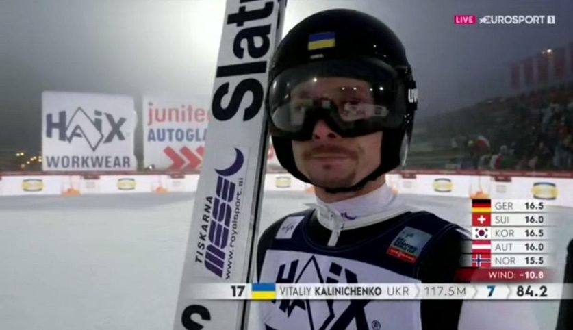 Марусяк снова не прошел квалификацию, Калиниченко провалился в финальном раунде прыжков с трамплина в Клингентали