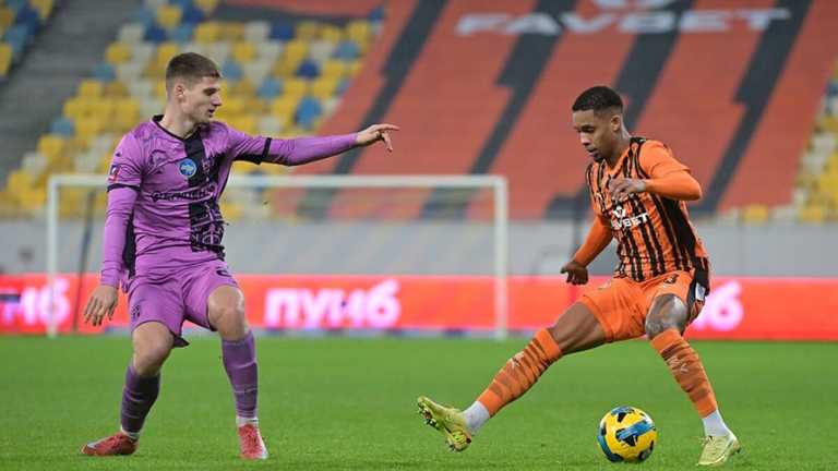 Шахтер – Эпицентр / Фото УПЛ Шахтер – Эпицентр / Фото УПЛ