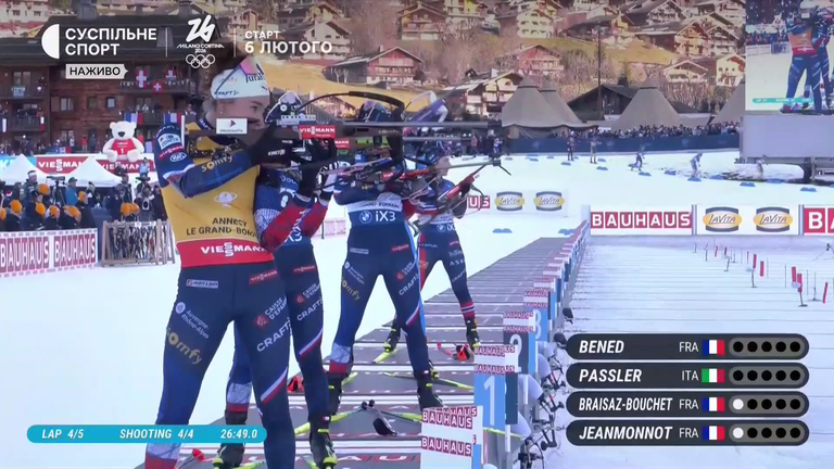 Боротьба в масстарті в Ансі / Скріншот