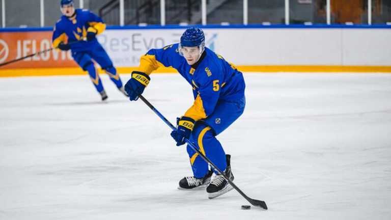 Збірна України U-20 / Фото ФХУ Збірна України U-20 / Фото ФХУ