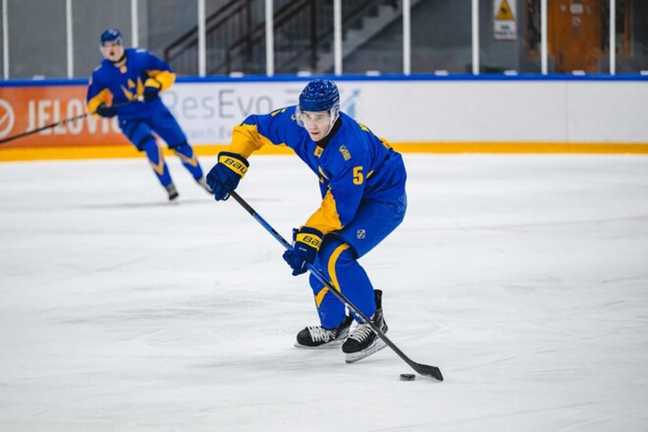 Збірна України U-20 / Фото ФХУ