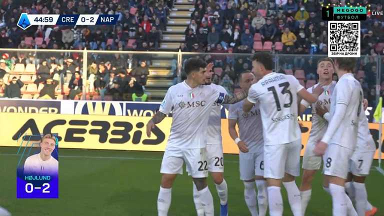 Гравці Наполі святкують гол / Скріншот з відео Гравці Наполі святкують гол / Скріншот з відео