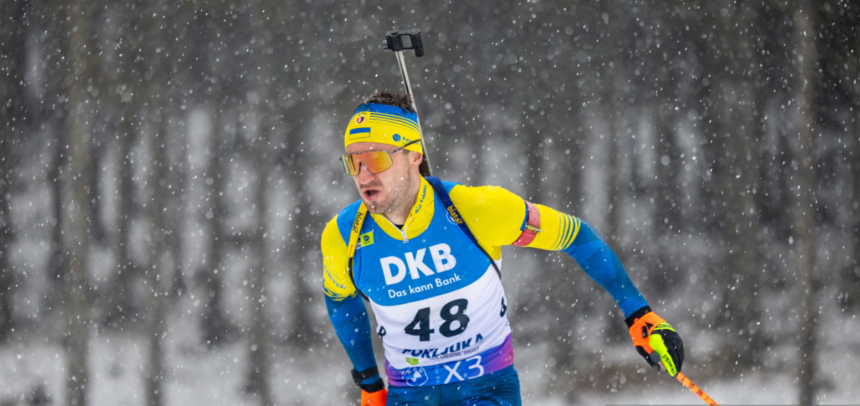 Тарас Лесюк / Фото Biathlon.com.ua