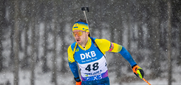 Тарас Лесюк / Фото Biathlon.com.ua