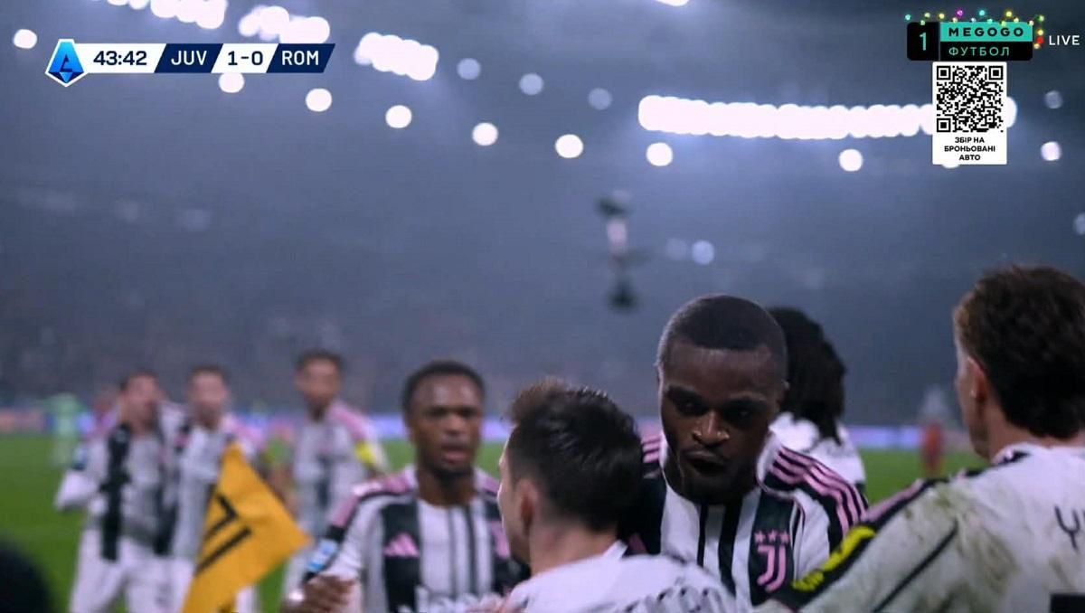 Гравці Ювентуса святкують гол / Скріншот з відео