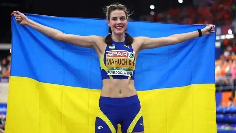 Ярослава Магучіх / Getty Images Ярослава Магучіх / Getty Images