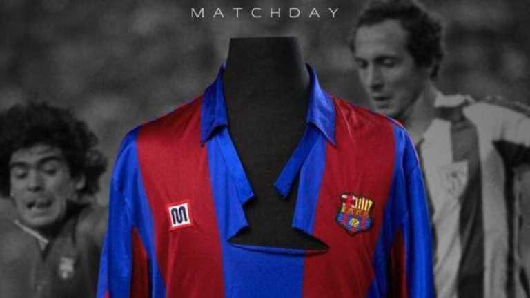 Футболка Марадони / Фото MATCHDAY Футболка Марадони / Фото MATCHDAY