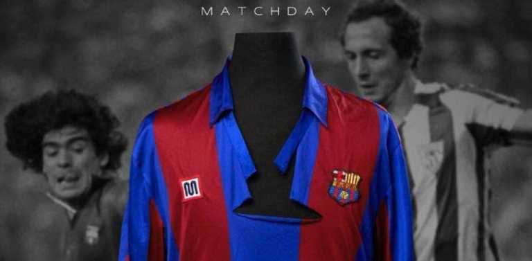 Футболка Марадони / Фото MATCHDAY