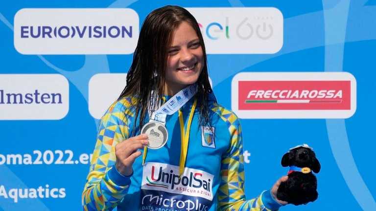 Софія Лискун / Фото АР