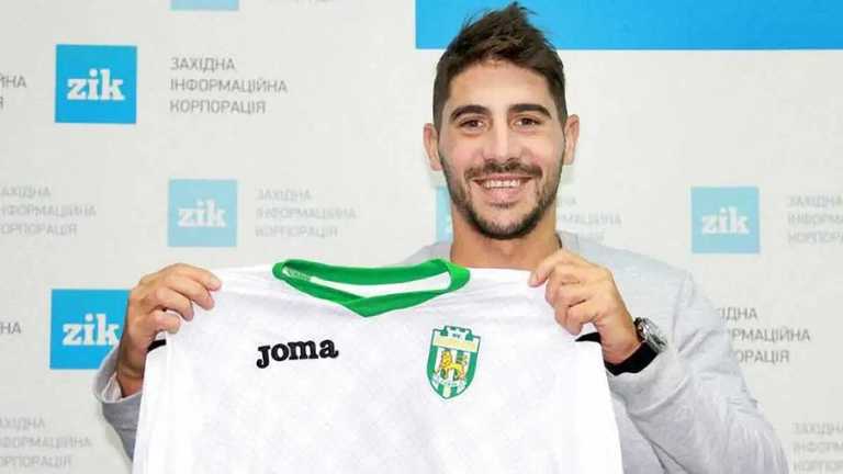 Кристиан Эрбес / ФК Карпаты Кристиан Эрбес / ФК Карпаты