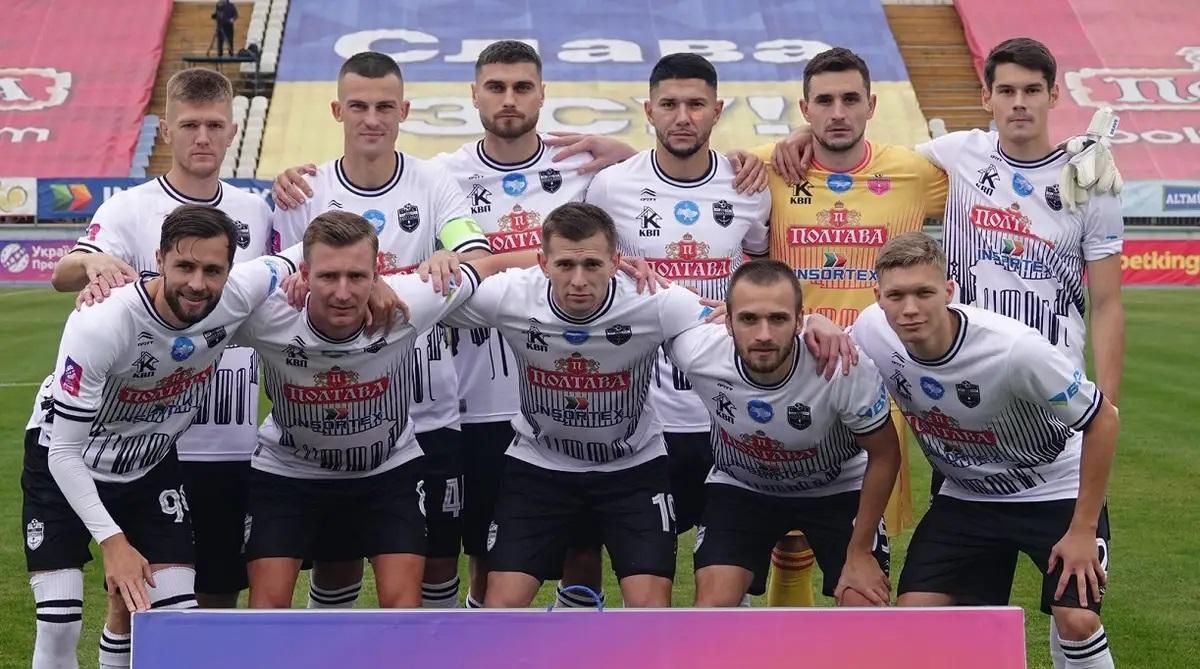 СК Полтава / Фото прес-служби клубу