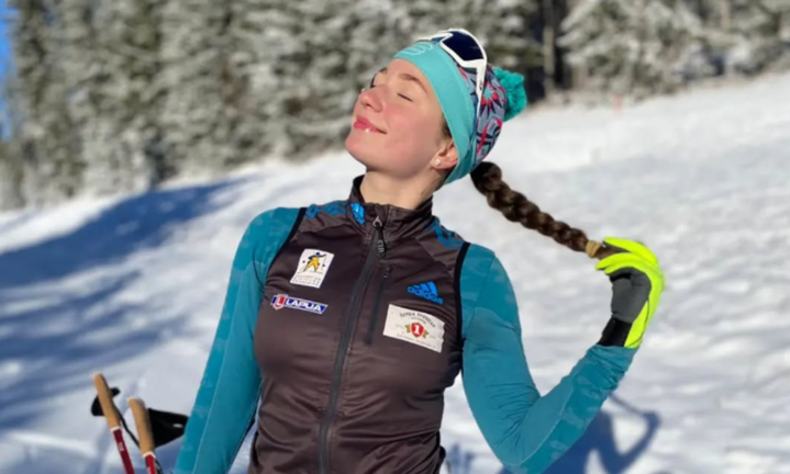 Тетяна Тарасюк / Фото з Instagram