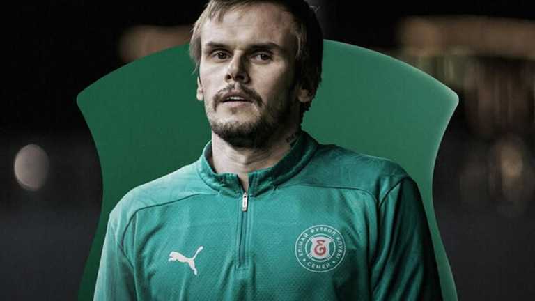 Максим Коваль / Фото ФК Єлімай Максим Коваль / Фото ФК Єлімай