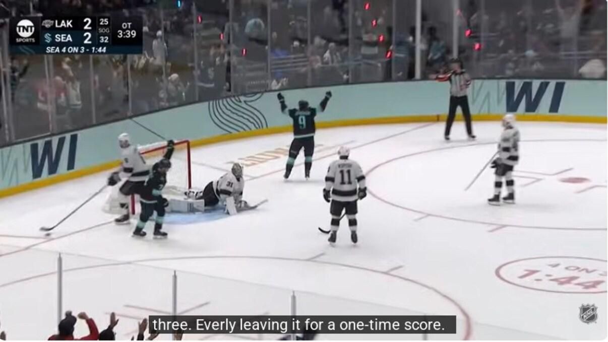 Сіетл – Лос-Анджелес / Скріншот