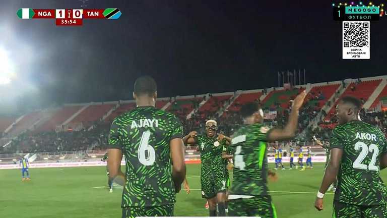 Гравці збірної Нігерії / Скріншот з відео Гравці збірної Нігерії / Скріншот з відео