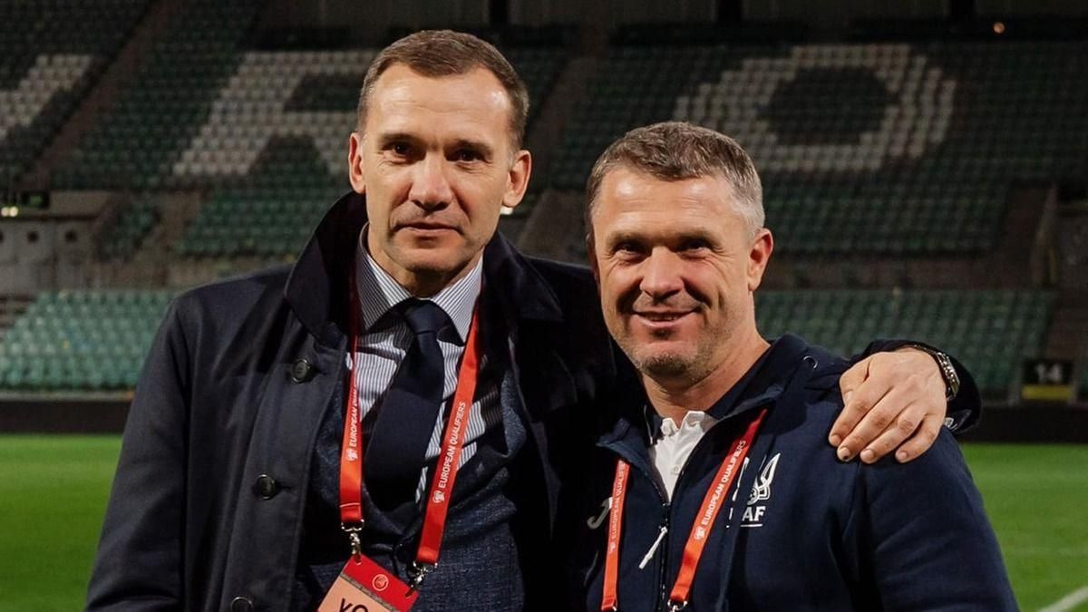 Андрій Шевченко і Сергій Ребров / Фото УАФ