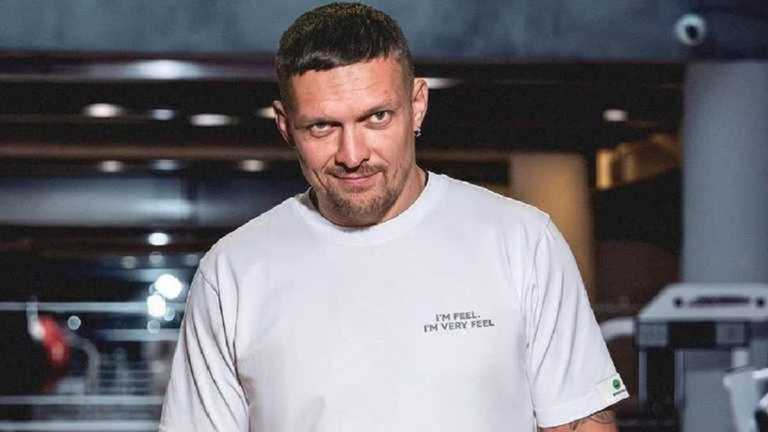 Олександр Усик / фото зі соцмереж
