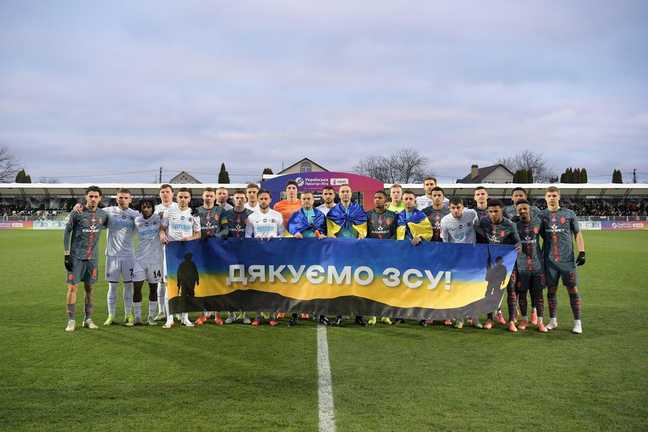 Колос – Шахтар / Фото ФК Шахтар