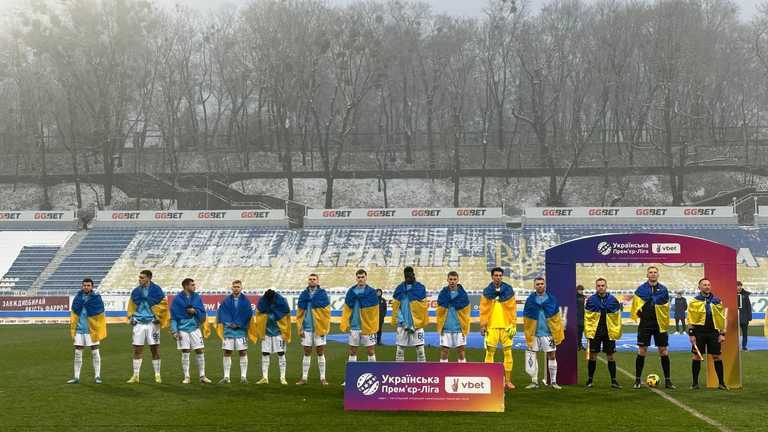 Динамо проти Вереса / Фото Валерії Цюпи Динамо проти Вереса / Фото Валерії Цюпи