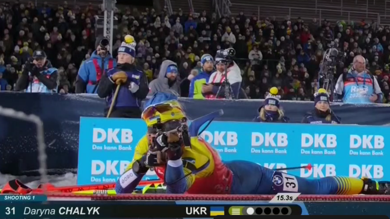 Дарья Чалык / Скриншот Дарья Чалык / Скриншот