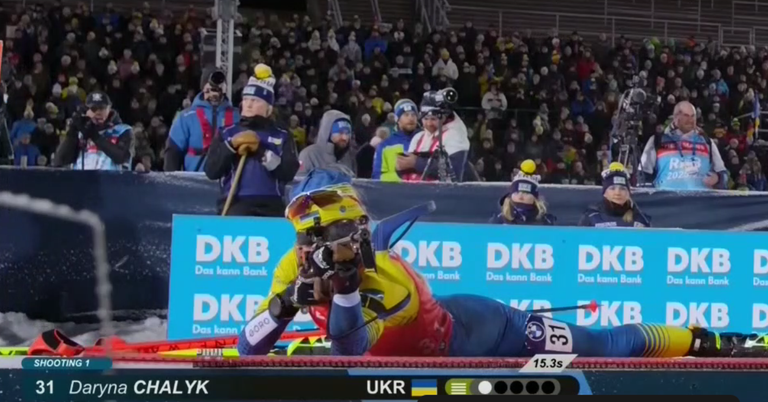 Дарья Чалык / Скриншот