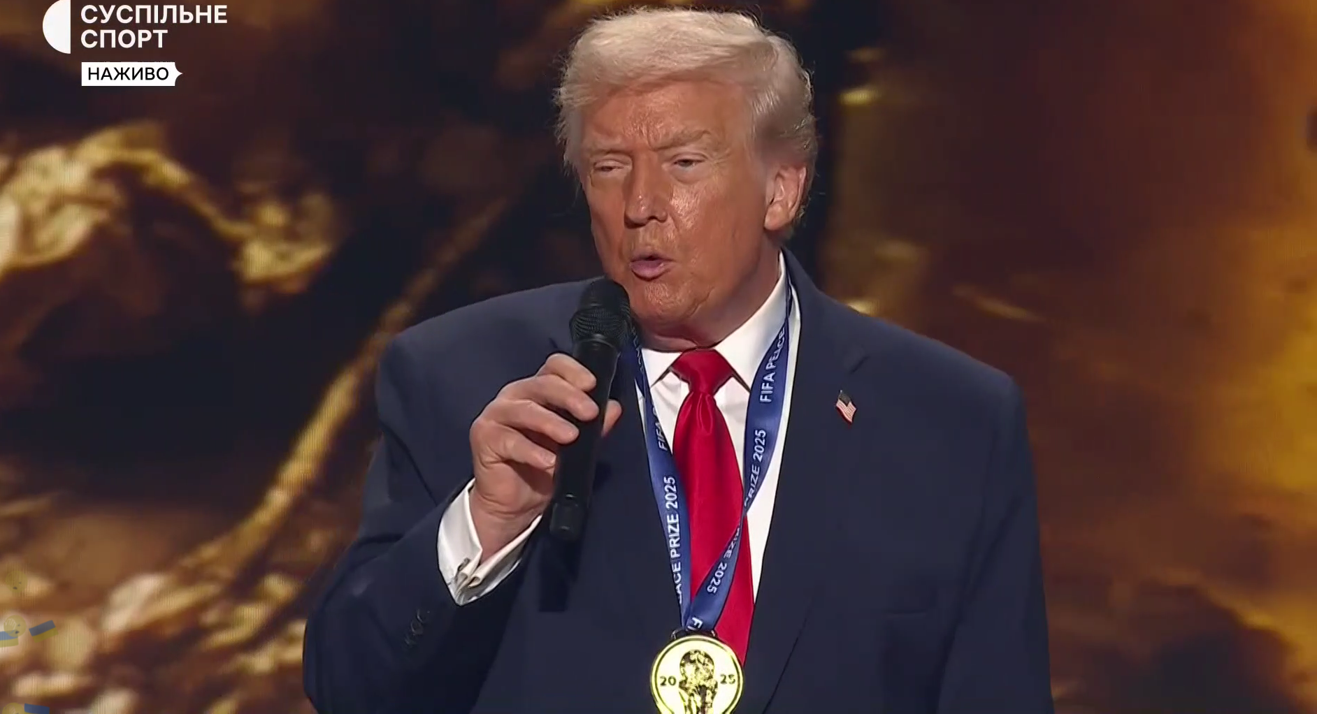 Дональд Трамп / Скріншот