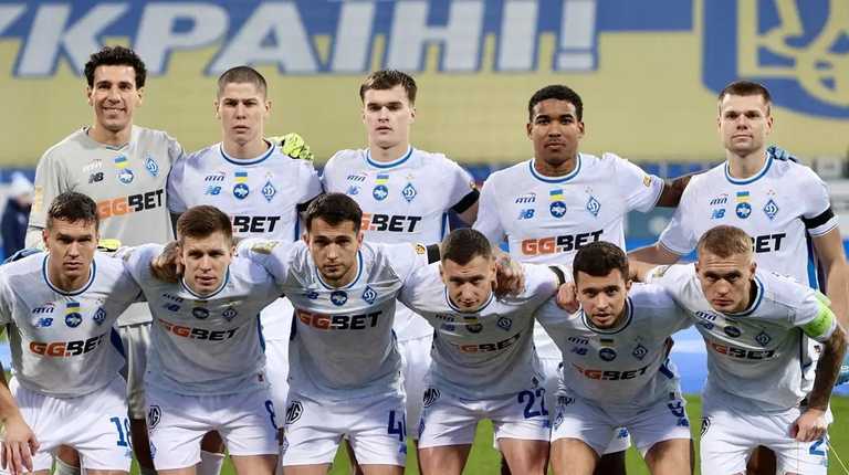 Гравці Динамо / фото: ФК Динамо Гравці Динамо / фото: ФК Динамо