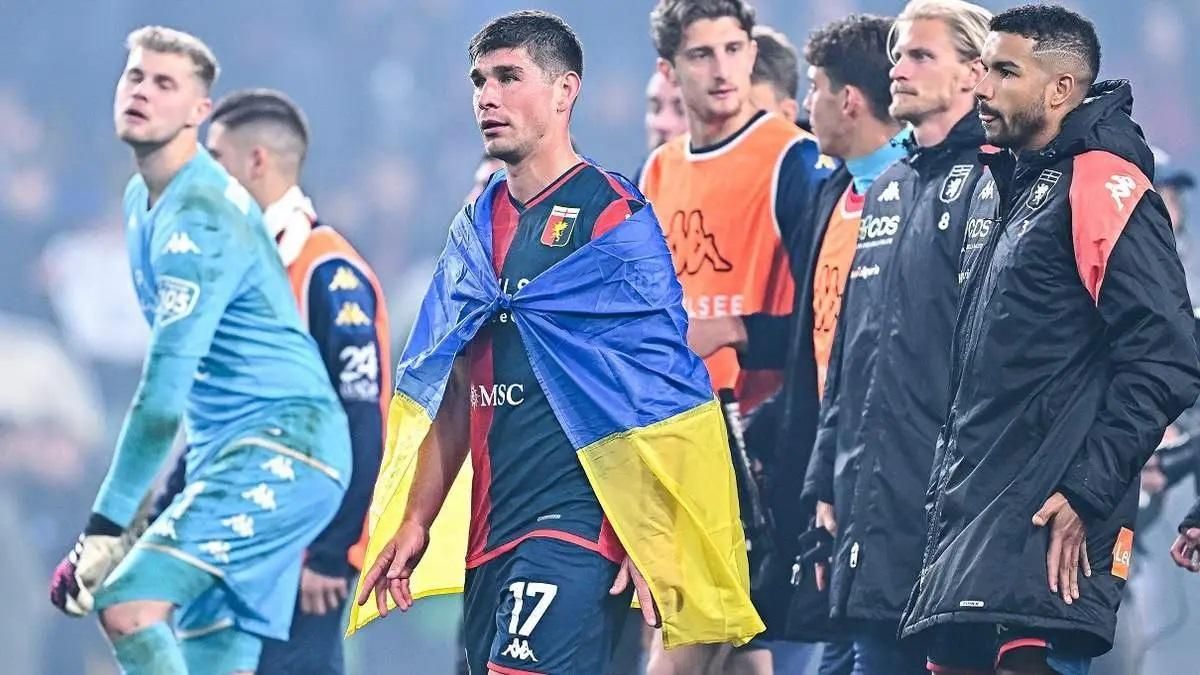 Руслан Маліновський / Getty Images