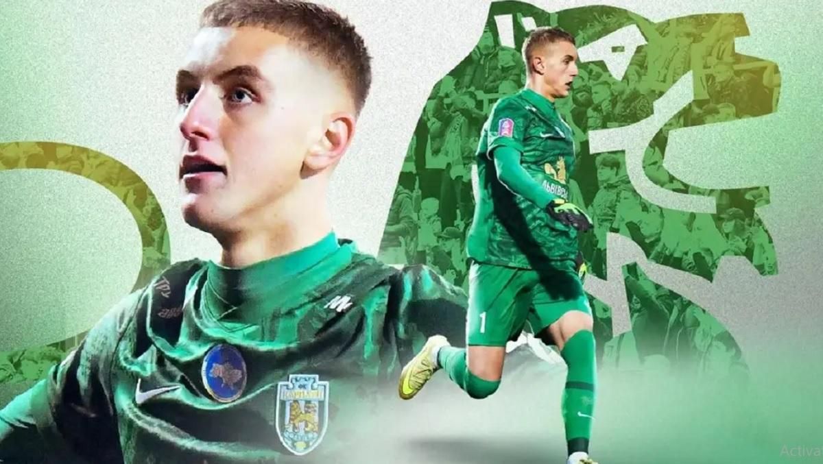 Назар Домчак / Фото Карпати Назар Домчак / Фото Карпати