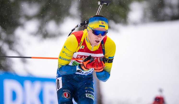 Дмитрий Пидручный / Фото Getty Images