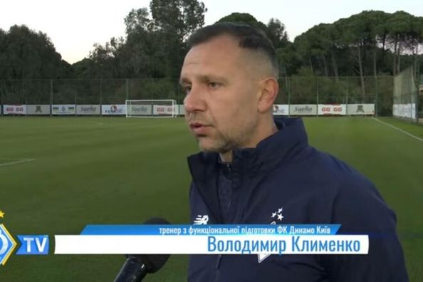 Динамо отримало нового тренера – стало відомо, за що він відповідатиме у футбольній команді