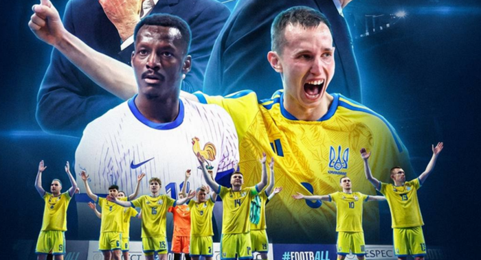 Україна – Франція: коли і де дивитися чвертьфінал Євро-2026 з футзалу