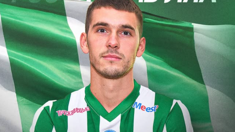 Ростислав Лях / Фото Карпаты Ростислав Лях / Фото Карпаты