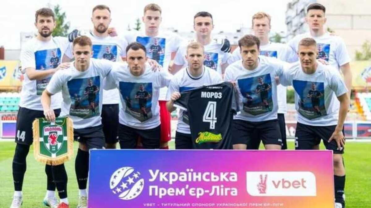 ФК Оболонь / Фото ФК Оболонь