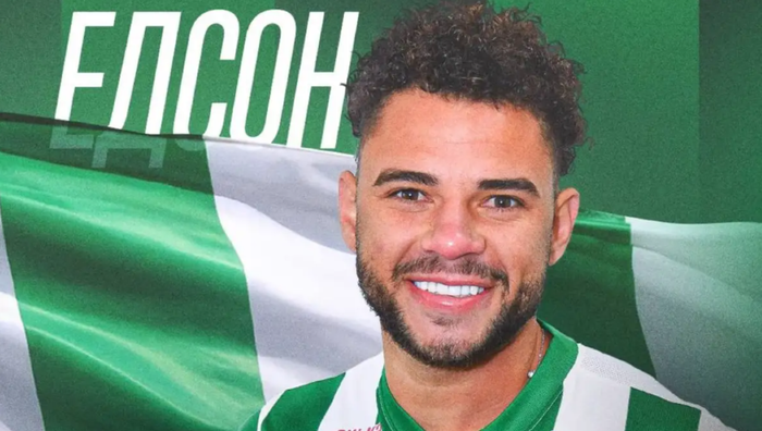 Карпаты официально подписали очередного легионера из Руха Карпаты официально подписали очередного легионера из Руха