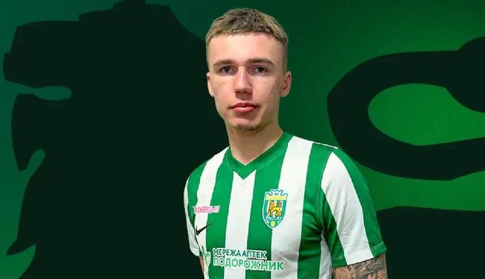 Карпати офіційно підписали футболіста збірної України – він виступав на Євро-2024