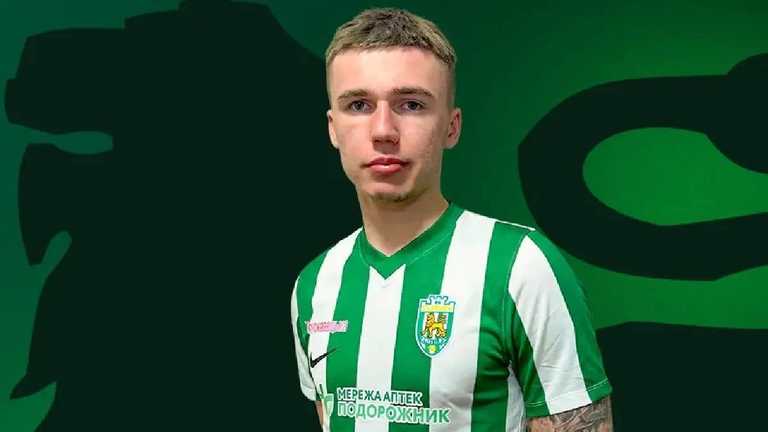 Назар Бондар / ФК Карпати Назар Бондар / ФК Карпати
