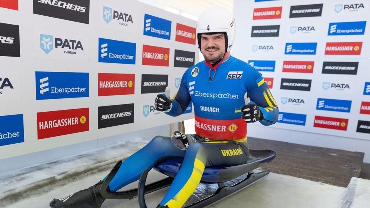 Антон Дукач / Фото Федерации санного спорта Украины Антон Дукач / Фото Федерации санного спорта Украины