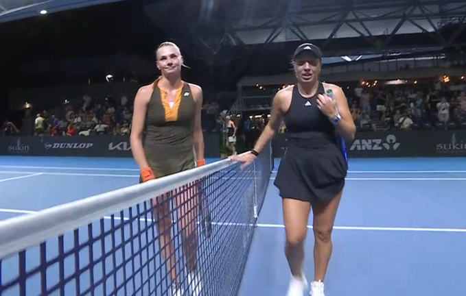 Ястремська й Пегула / Скріншот