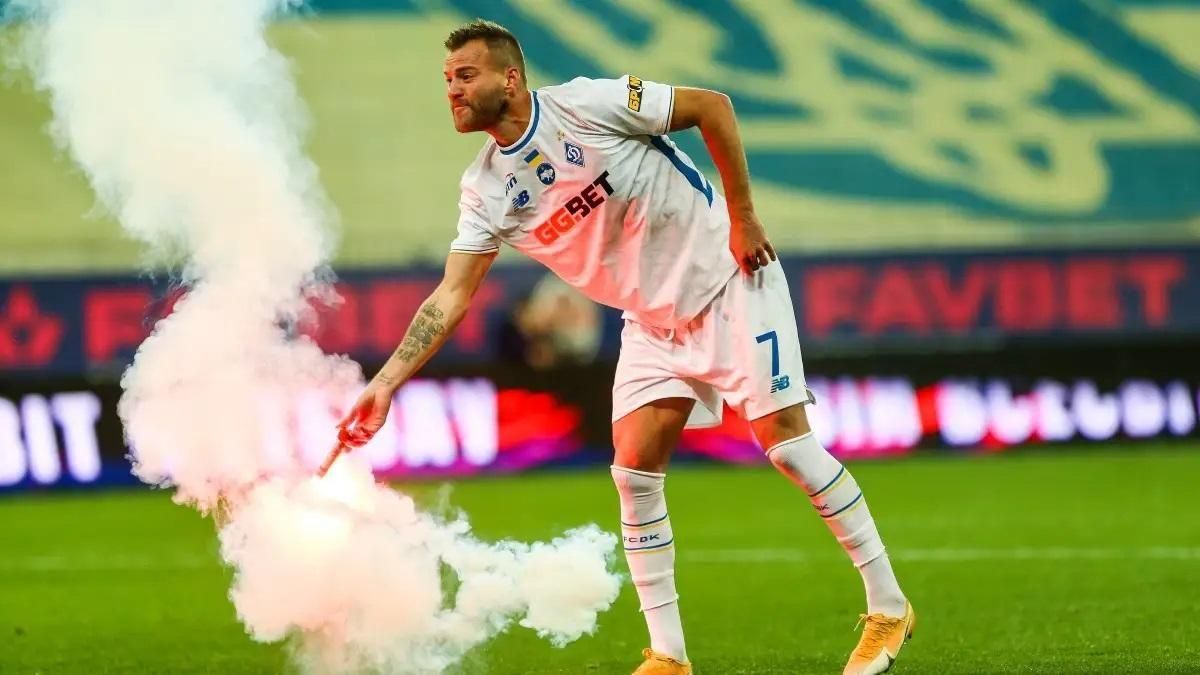 Андрей Ярмоленко / фото: ФК Динамо