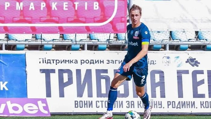 Александрия оформила первый зимний трансфер, подписав экс-игрока сборной Украины Александрия оформила первый зимний трансфер, подписав экс-игрока сборной Украины