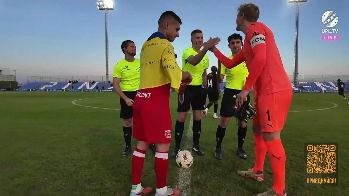 Кривбас програв Мітьюлланду / Скріншот з відео