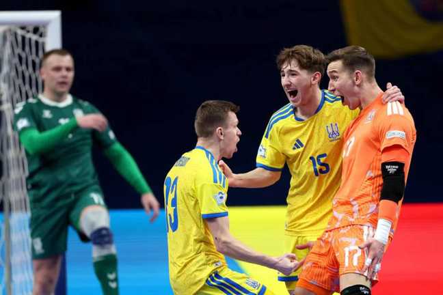 Збірна України з футзалу / UEFA