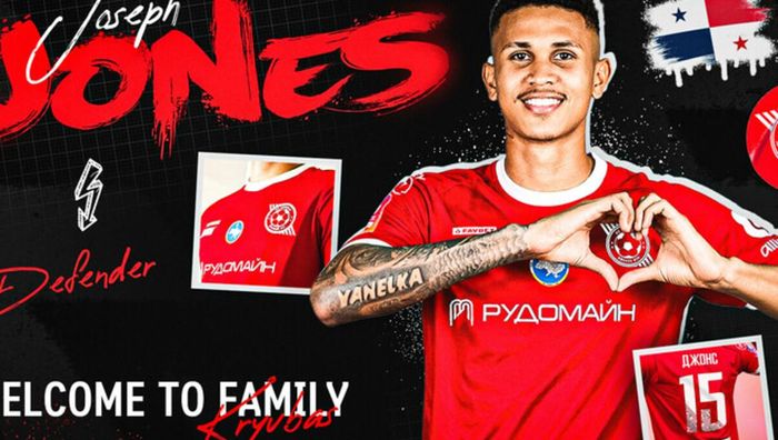 Кривбасс усилился новым легионером – в составе сборной он выиграл престижный турнир Кривбасс усилился новым легионером – в составе сборной он выиграл престижный турнир